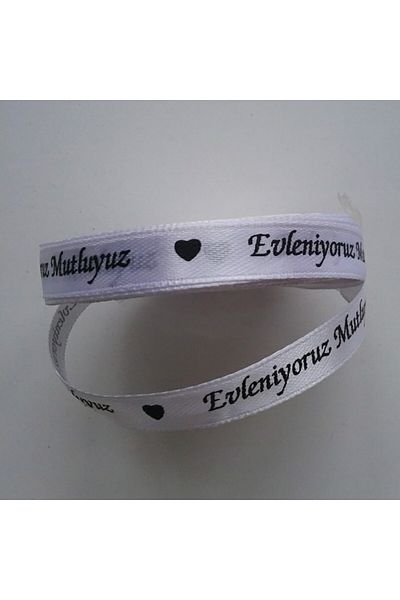 Armada 10 Meters We're Married Happy Satin Ribbon ( Width: 1 cm )