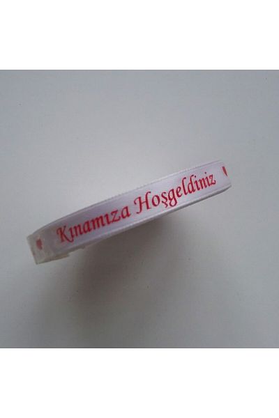 Armada Σατέν κορδέλα 10 μέτρων Welcome to Our Curse (Πλάτος: 1 cm)
