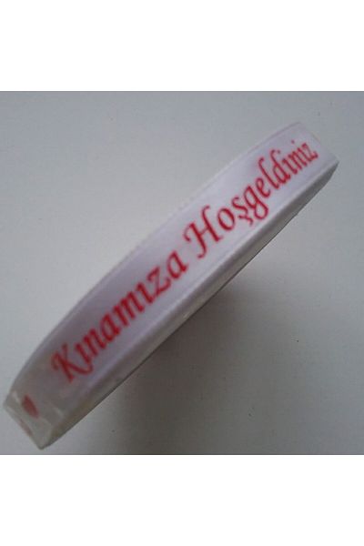 Armada Σατέν κορδέλα 10 μέτρων Welcome to Our Curse (Πλάτος: 1 cm)