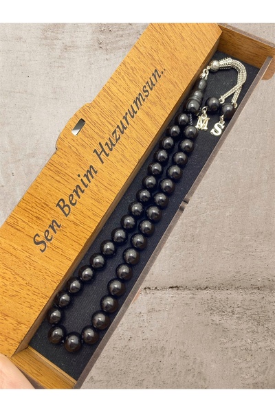 KANUNİ TESBİH Tu ești pacea mea scrisă într-o cutie cu detaliu de literă, pia...