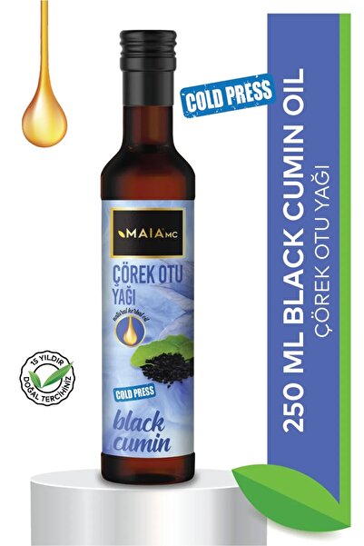 Maia mc Pure Black Cumin Oil (Cold Pressed) 250 ml