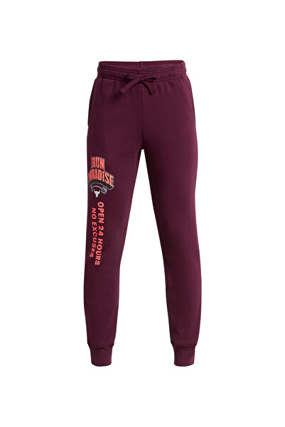 Under Armour Kırmızı - Beyaz Erkek Çocuk Lastikli Diz Üstü Bol Kesim Düz Eşof...