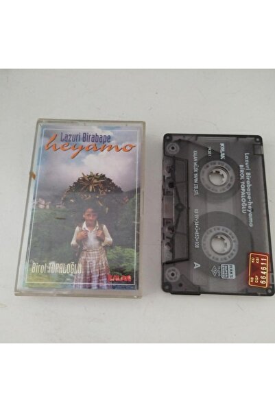 Plakperest بيرول توبالوغلو – لازوري بيرابابي هيامو – طبعة تركيا 1997، 2. كاسي...