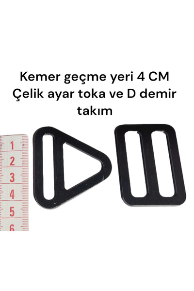 VSLT HANDMADE طقم مكون من 10 قطع - حديد سحب مثلث D من الفولاذ ومجموعة إبزيم ق...