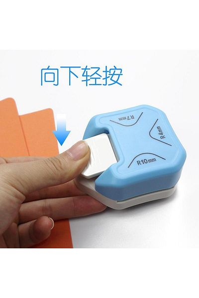 Lamiess LAMİESS YD-C2 3 IN 1 HANDHELD CORNER CUTTER