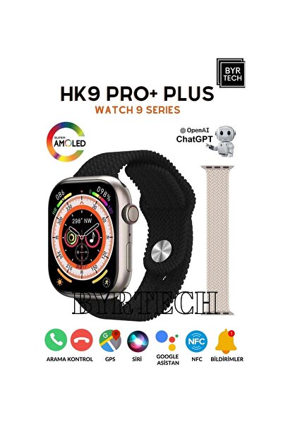 HK9PRO HK 9 PRO+
