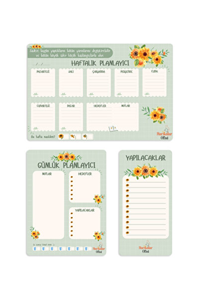 Harikalar Ofisi Набір з 3 планірів з дизайном соняшника