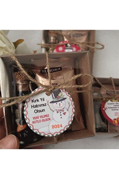 KAHVECİGRUP هدية رأس السنة الجديدة 2026، مجموعة هدايا علبة القهوة والشوكولاتة (3 قطع)