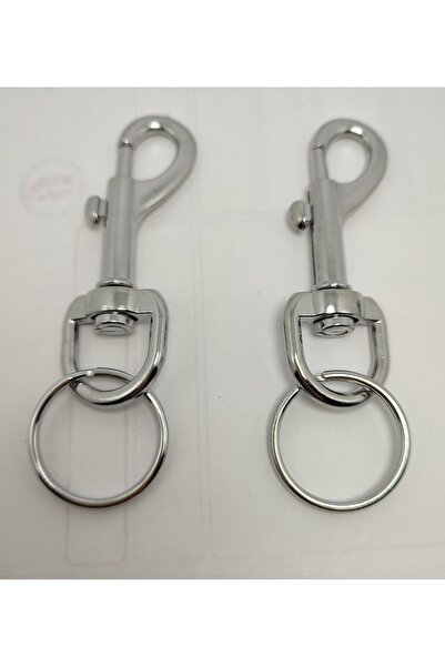 hagiki (2 قطعة) حلقة مفاتيح كبيرة الحجم مع خطاف على الخصر، نموذج بحري كبير الحجم