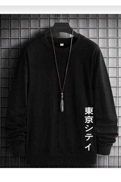 ZEMLİYA Unisex Hooded Sweatshirt - Printed