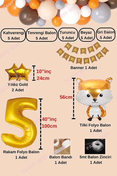 Party City Σετ γιορτής γενεθλίων με μπαλόνι με θέμα Fox Age 5