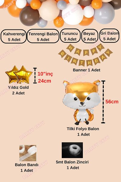 Party City Σετ γιορτής γενεθλίων με μπαλόνι με θέμα Fox Concept Foil