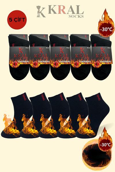 KRAL SOCKS Șosete de iarnă pentru bărbați cu prosop și papuci - fără sudură (5 perechi) negru