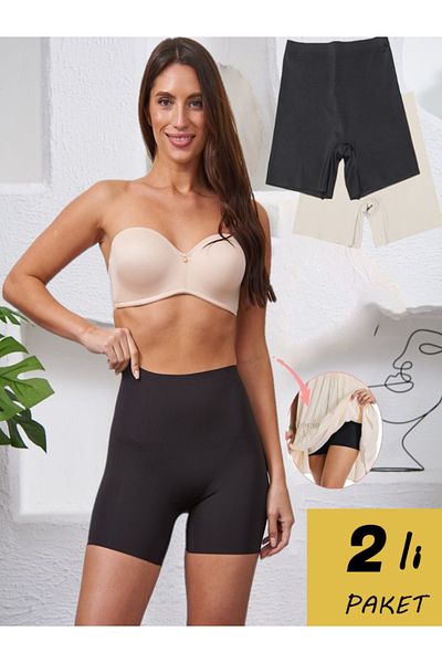 MİSTİRİK Carigna2 Model 2 Seamless Non-marking Invisible Bugyi Boxer Fekete-barna színű