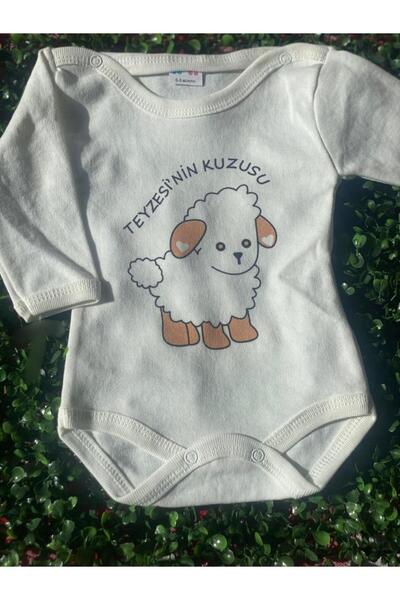 PİRİNÇ BEBE Baby Bodysuit