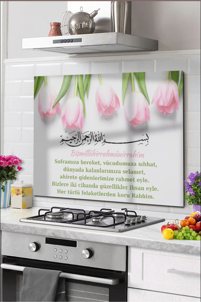 PRATİK DEKOR Protector din sticla pentru spatele aragazului Protector pentru spatele aragazului incorporat 50x50 Cm |   Rugăciunea pentru mâncare