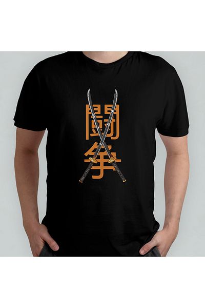 Pixxa Japanese 100% Cotton Crew Neck T-Shirt - Japan Japanese Culture - 9 Unisex