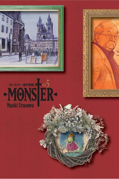Marmara Çizgi Monster Cilt 5 / Naoki Urasawa / Marmara Çizgi / 9786256378742