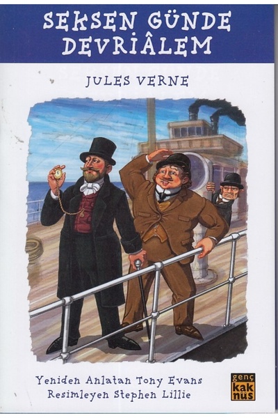 Genel Markalar Seksen Günde Devri Alem