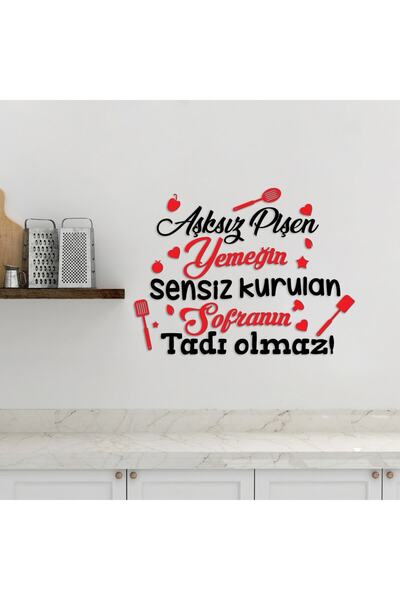 enozeli Dekoratif Yazılı Romantik Mutfak Yazısı