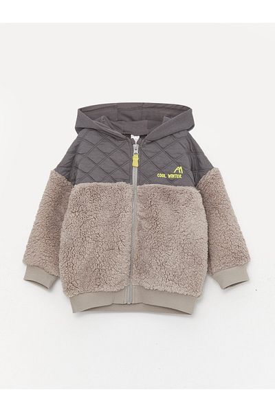 LC Waikiki Chlapecká mikina na zip