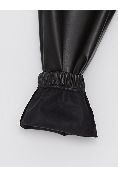 LC Waikiki Dámské kalhoty koženého vzhledu s elastickým pasem