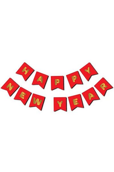 MERİ PARTİ NEW YEAR'S THEMED BALLOON CHAIN AND BANNER SET HAPPY NEW YEAR