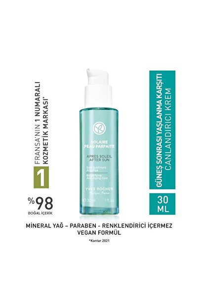 Yves Rocher Güneş Sonrası Yüz Kremi - Yaşlanma Karşıtı / Solaire Peau Parfait...