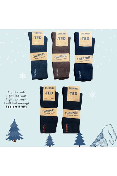 New Ted Socks 5 чифта мъжки безшевни термо зимни чорапи/40-45