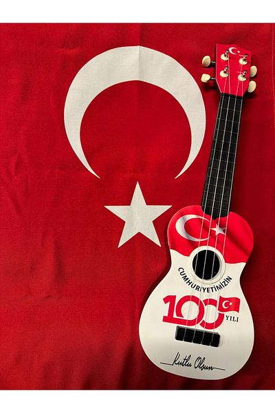 gonzales Ειδικό κάλυμμα Soprano Ukulele 100th Anniversary
