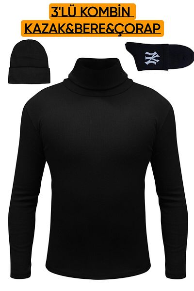 Wisely Мъжки зимен потник, поло, пуловер с барета и чорапи EMKA CLOTHING