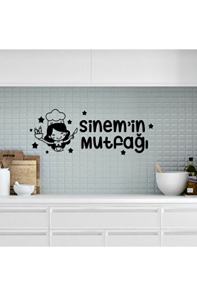 Isim Yazılı Mutfak Yazısı-3