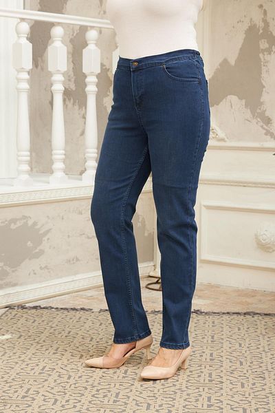 RMG Large Size Women's Navy Blue Elastic Waist Jeans