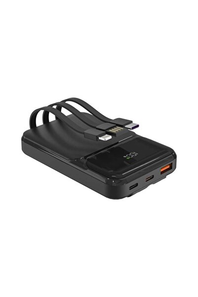 S-LINK P104 10000mAh PRM Dahili Kablolu HSC22.5W+PD20W Siyah LCD Powerbank