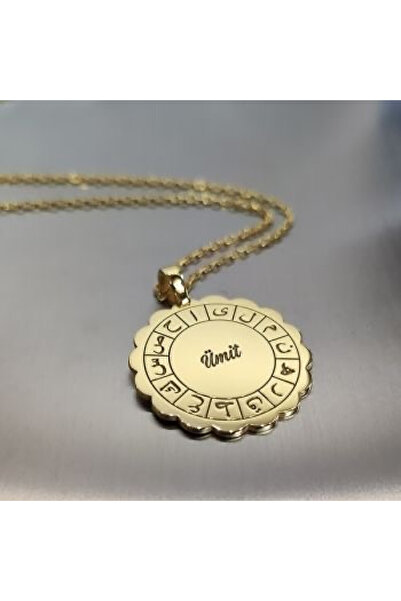 Gökdeniz 925 Nur Harfleri Hurufu Mukata Papatya Model Kişiye Özel İsimli Gümü...