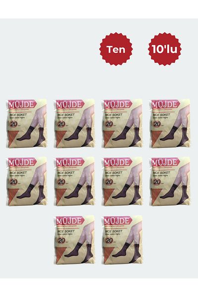 Müjde 20 Density Thin Socks Skin Color Pack of 10