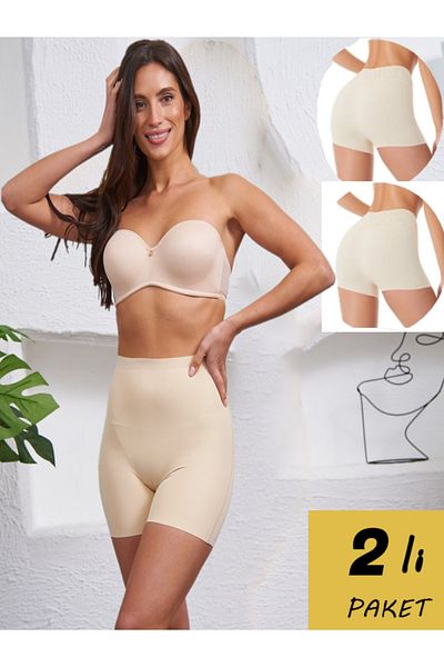 MİSTİRİK Carigna2 Model 2 Piese Chiloți Invizibil Fără Urme Boxer Culoare Piele