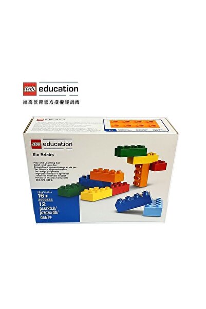 LEGO 6 Tuğla (2'li Paket 12 LEGO Tuğlası)