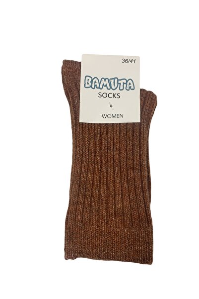 Bamuta Yün Bot Çorabı Kahverengi