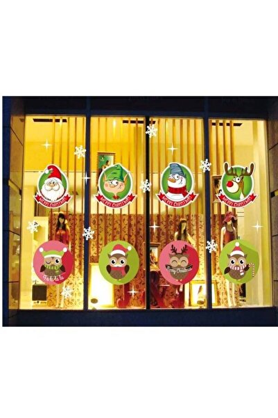 kidspartim Новорічна наклейка з кольоровими фігурками та різдвяними прикрасам...