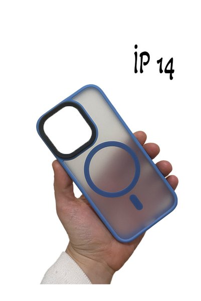 Miscase Compatible with iPhone 14 Magsafe Featured Matte Case