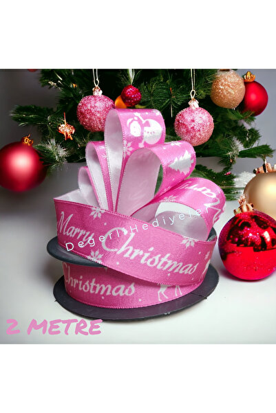 AGH Değerli Hediyeler 2 МЕТРИ Сатинова стрічка з принтом Maryy для новорічног...