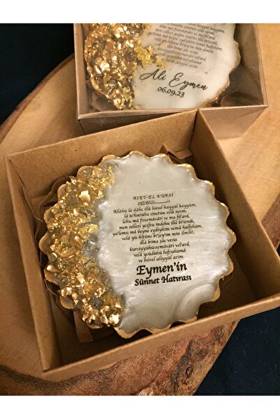 YÜCETÜL Ayetel Kürsi Dualı Magnet Sünnet Hediyeliği,mevlüt,yenidoğan,nişan,sö...