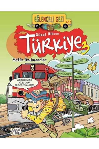 Generic Brand رحلة ممتعة - تركيا 3-D Metin Özdamarlar