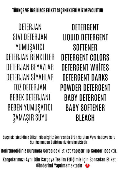 zezedesing وعاء منظف شفاف مزخرف بمقبض خشبي 2100 مل زجاجة منظف سائل 1000 مل