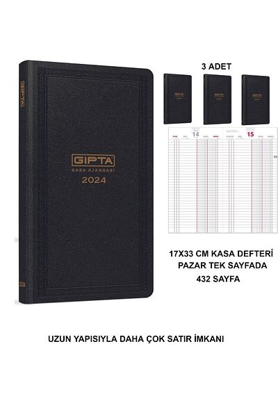 Gıpta Касова книга за 2024 г. - ДЪЛГА, 432 СТРАНИЦИ - SUNDAY Отделно (3 БРОЙКИ)