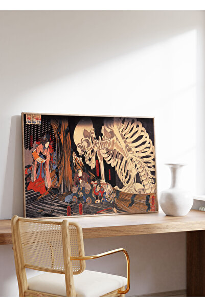 Pegziz Japon Gravür Sanatı Dekoratif Poster 60x90cm.