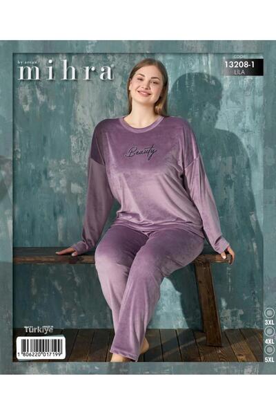 Mihra Σετ πιτζάμες