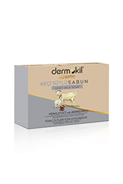 Dermokil (3 قطع) صابون ديرموكيل الصلب بحليب الماعز 100 جرام