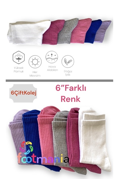footmania 6” Çift Kadın Çok Renkli Düz Tenis Kolej ÇorapSeti(extra confort)